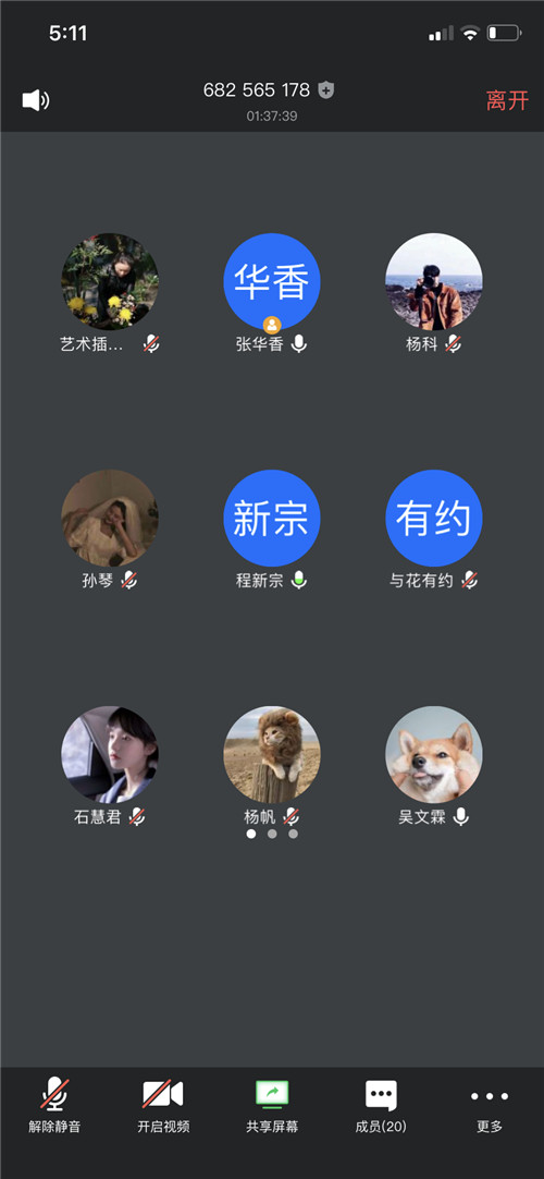 1607406706533760.png 图片2.png