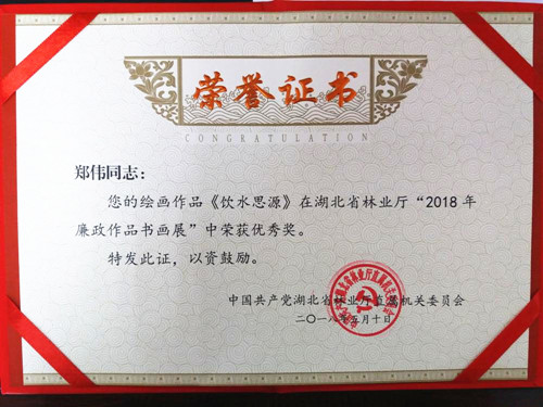 1607500995571586.png