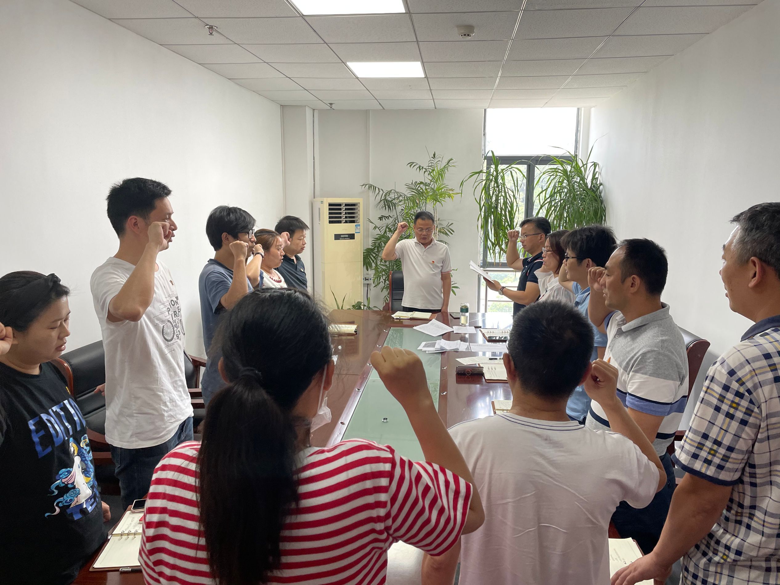 1631768329558399.jpg 6月支部会议.jpg