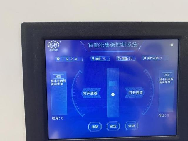 1655091674792003.png 图片3.png