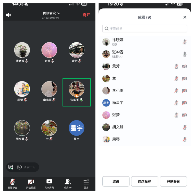 1716253396948594.png IMG_2719_副本.png