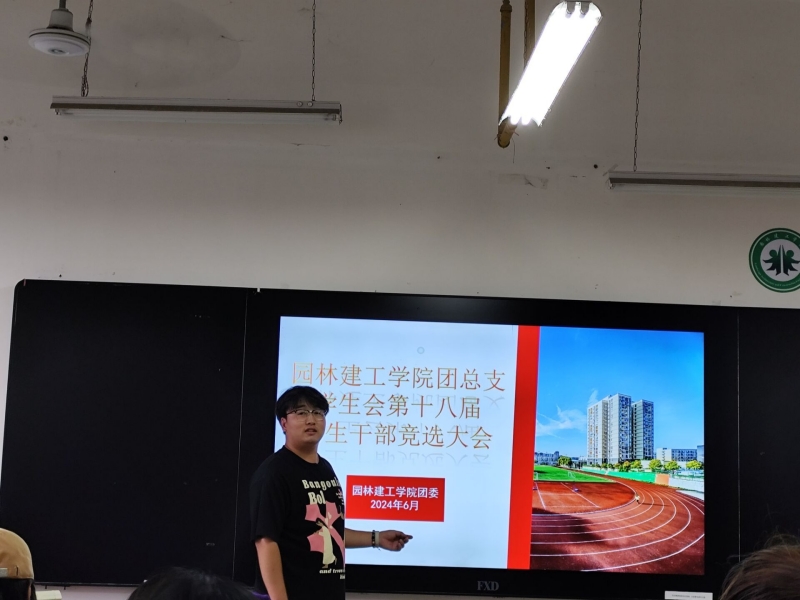 1718790294969100.jpg QQ图片20240619124759_副本.jpg