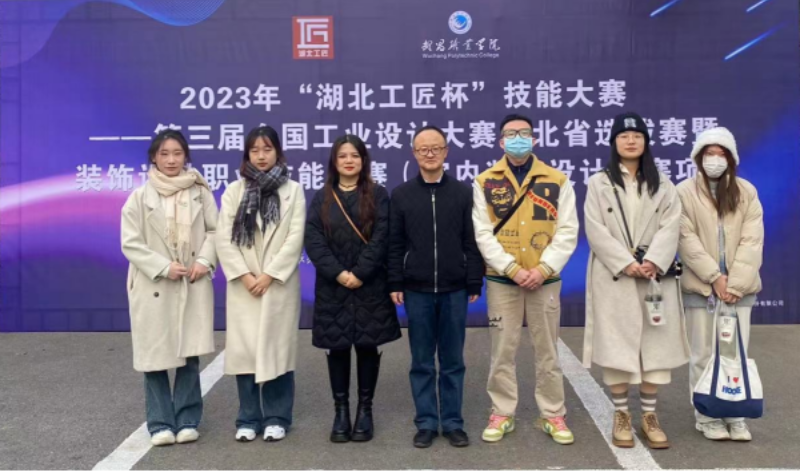 1745567548472338.png 5_副本.png