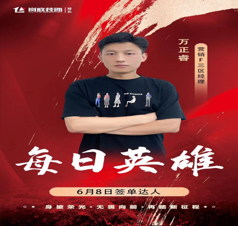 1745568071269803.png 图片15_副本.png