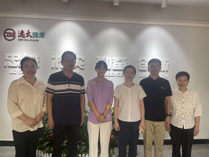 1752757148822850.jpg 793DFFB601B290B8299B4F79F8564E85_副本.jpg