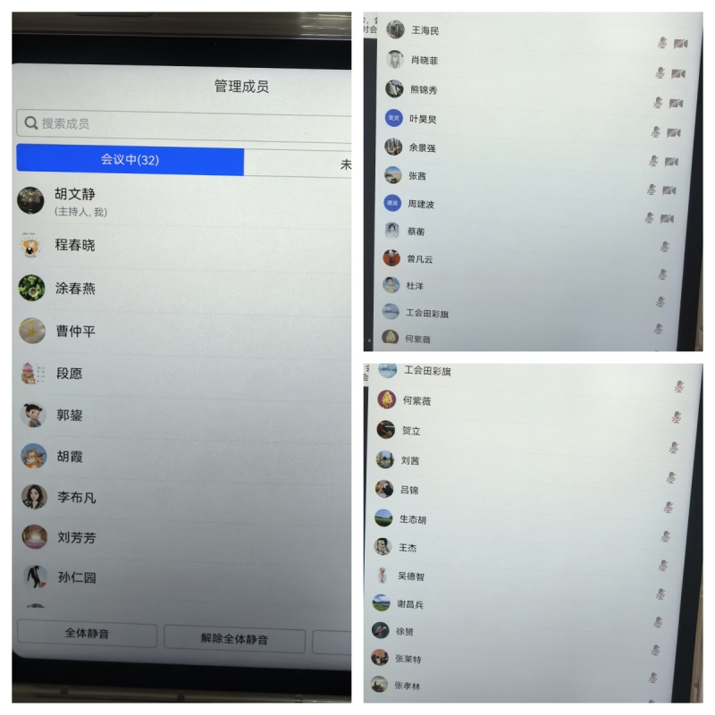1752832088136004.jpg 3A596224C078AF952D722AE205A4CC82_副本.jpg