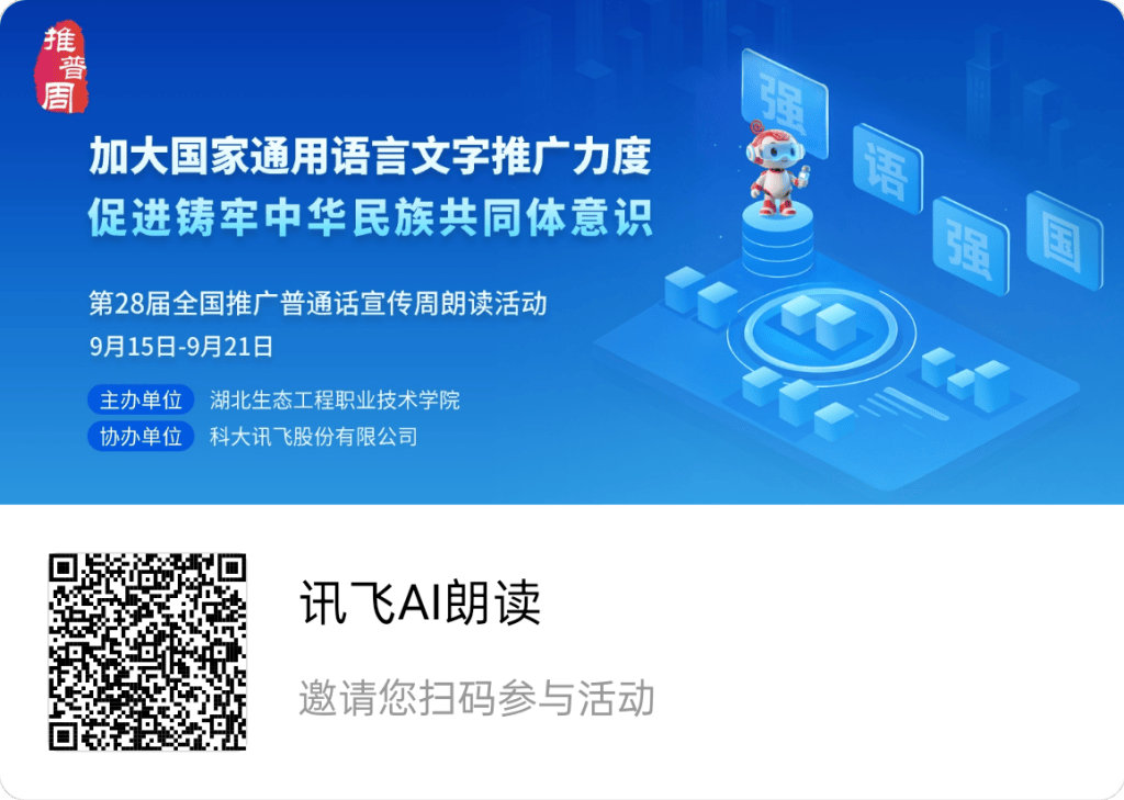 50F98CE8639974690AAEFE93B769A0B5.png
