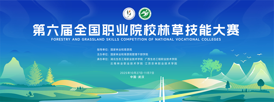 90688AB97582BE2B5C0D414BB44640C3_副本.jpg