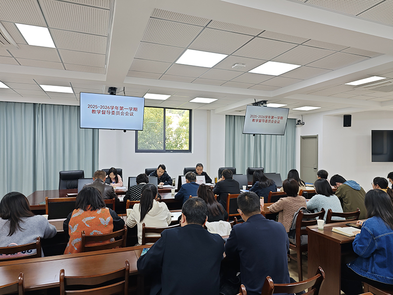 会议照片800x600.jpg