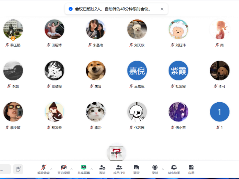 图1_副本.png