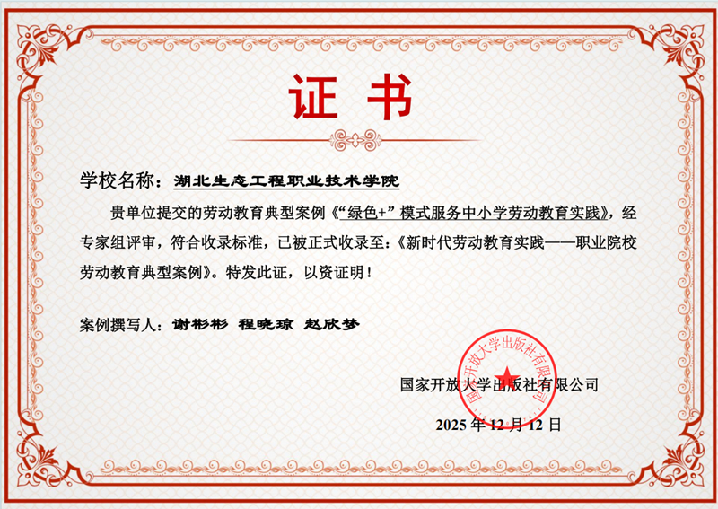84a4822f75605cac2a3f315cdbe9cbc4.jpg