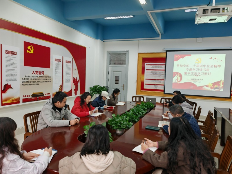 QQ图片20260103201948_副本.jpg