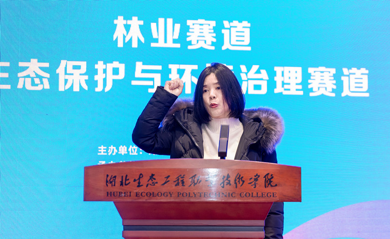 裁判员.jpg