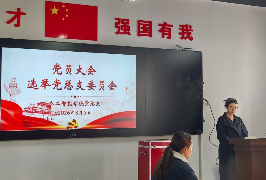 图2 - 副本.jpg