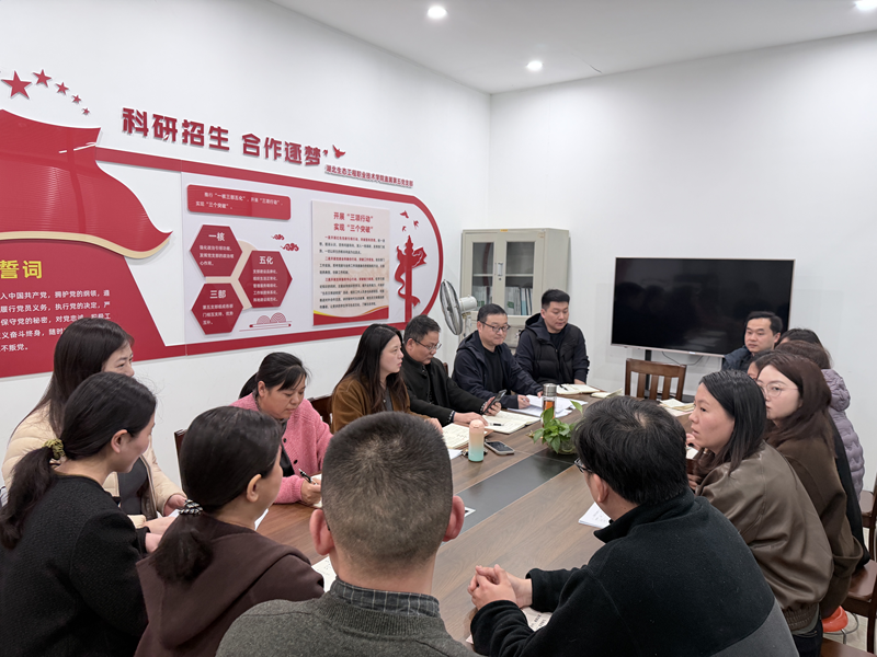 1773368381709827.png 0EEADE25F02BE729903725C2150DBB53.png