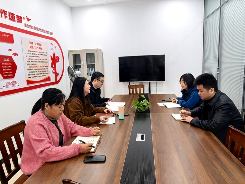 1773811375895733.jpeg 党建工作2.jpeg