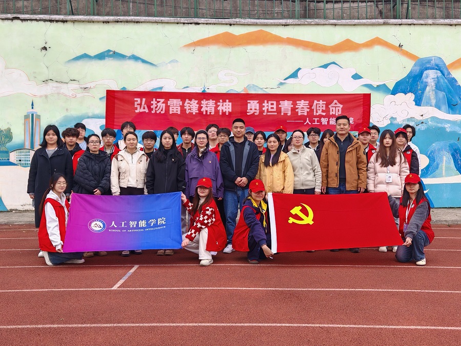 图2-复件.jpg