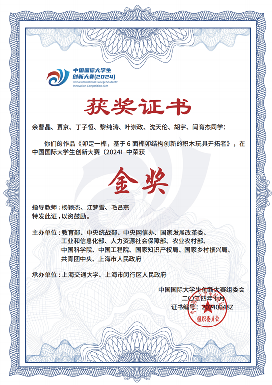 图片26.png