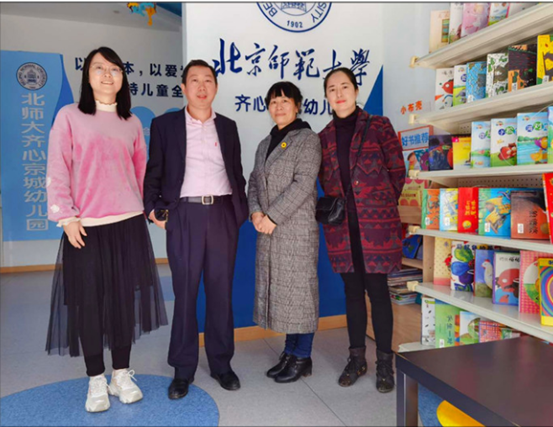 图片19.png