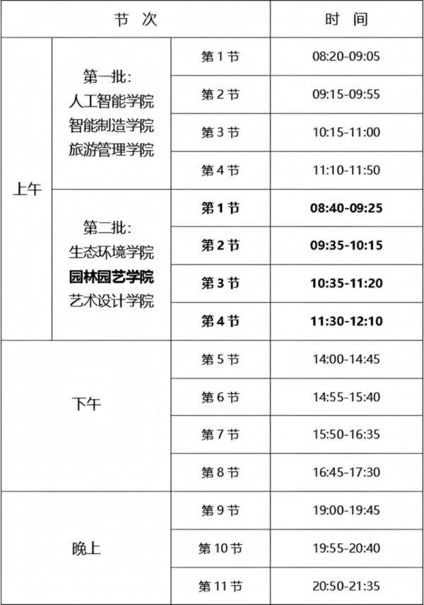 ce905703-9c9f-4386-94d9-1b061a176690.png