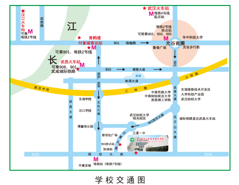 学校交通图.png