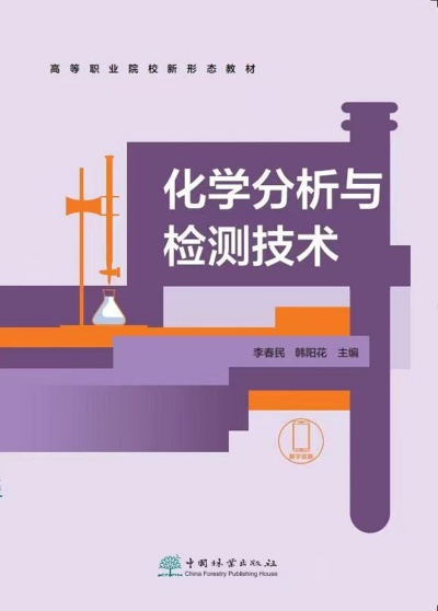 微信图片_20260408150104_167_1_副本.jpg