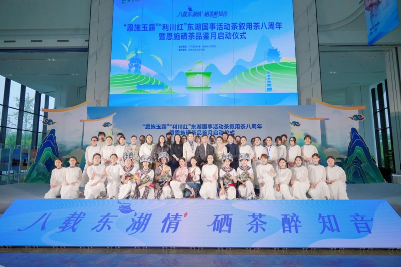 1777449283905147.jpg 图片1.jpg