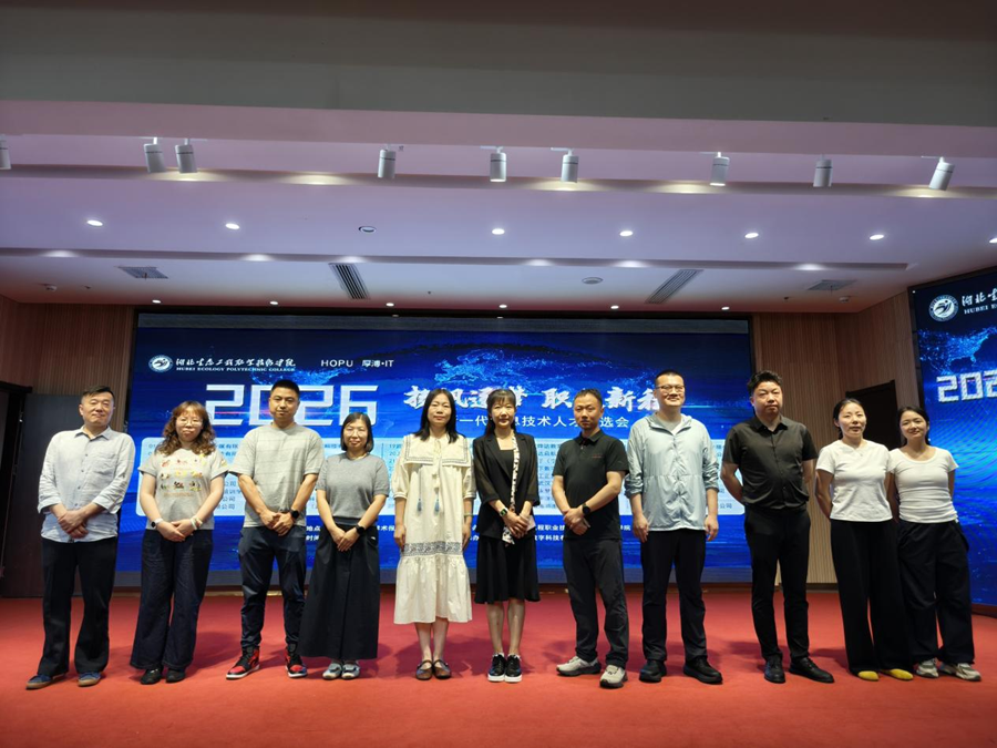 1779930911339832.png 图片2_副本.png