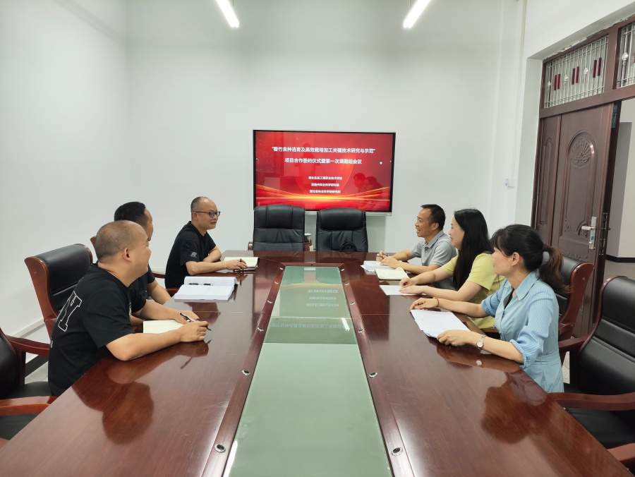 ACAECCB1CE8FA5D1F6740DC309707B33_副本.jpg