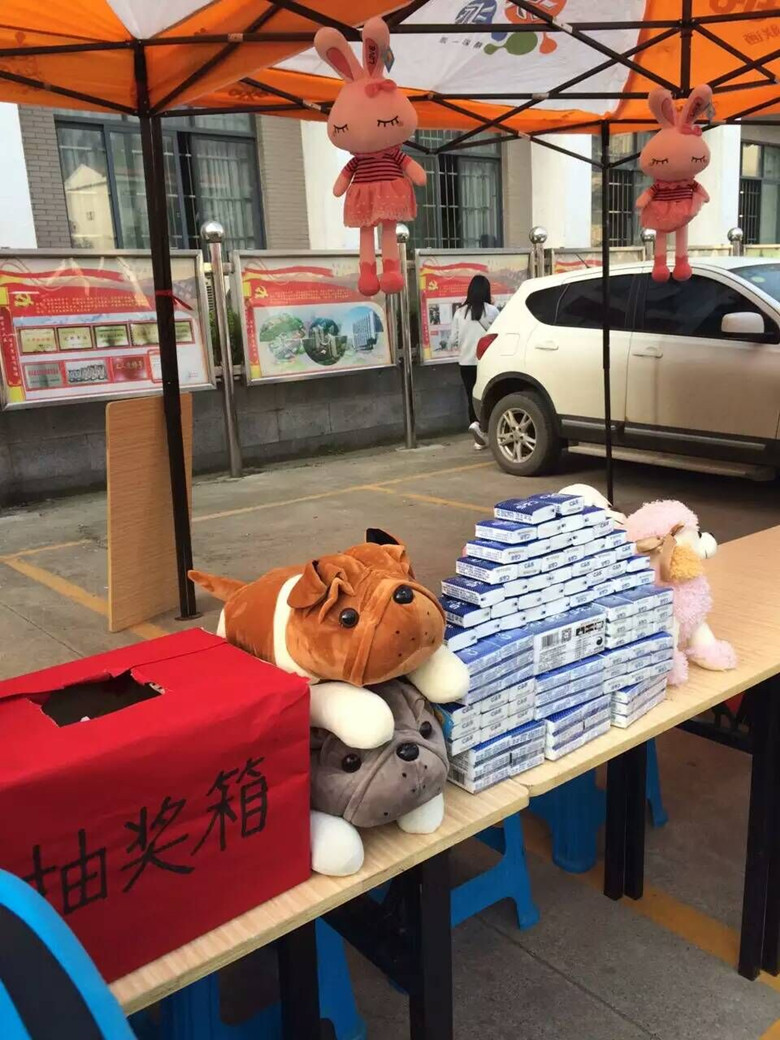QQ图片20160307182935.jpg